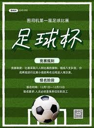 英超传奇米尔纳退役 658场比赛纪录载入足球史册